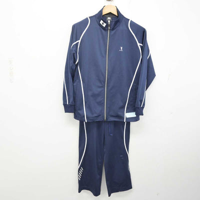 【中古】 クラーク記念国際高等学校 女子制服 2点 (ジャージ 上・ジャージ 下) sf088108