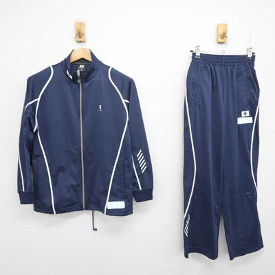 【中古】 クラーク記念国際高等学校 女子制服 2点 (ジャージ 上・ジャージ 下) sf088108