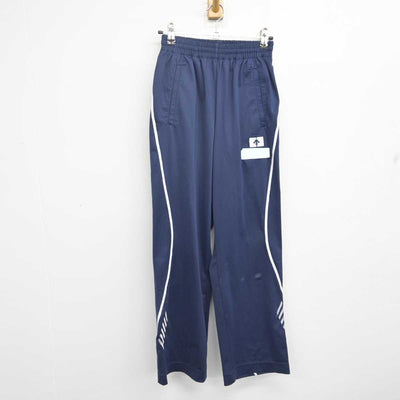 【中古】 クラーク記念国際高等学校 女子制服 2点 (ジャージ 上・ジャージ 下) sf088108