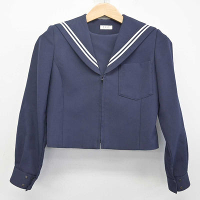 【中古】愛知県 長久手中学校 女子制服 1点 (セーラー服) sf088151