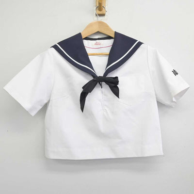 【中古】愛知県 崇化館中学校 女子制服 3点 (セーラー服・スカート) sf088160