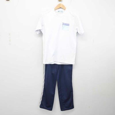 【中古】埼玉県 入間野中学校 女子制服 2点 (体操服 上・ジャージ 下) sf088208