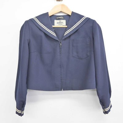 【中古】茨城県 都和中学校 女子制服 1点 (セーラー服) sf088243