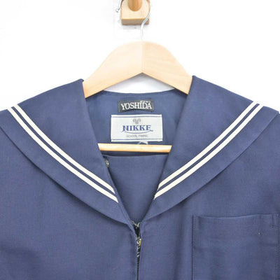 【中古】茨城県 都和中学校 女子制服 1点 (セーラー服) sf088243