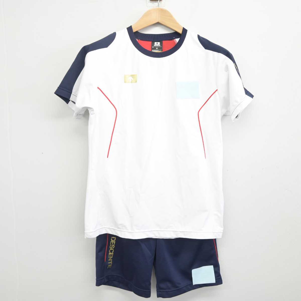 【中古】東京都 日野台高等学校 女子制服 2点 (体操服 上・体操服 下) sf088253