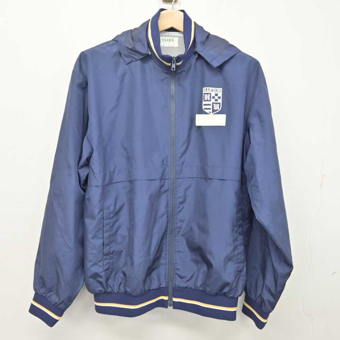 中古】栃木県 白鴎大学足利高等学校 女子制服 1点 (その他 中古】栃木県 白鴎大学足利高等学校 女子制服 1点 (その他