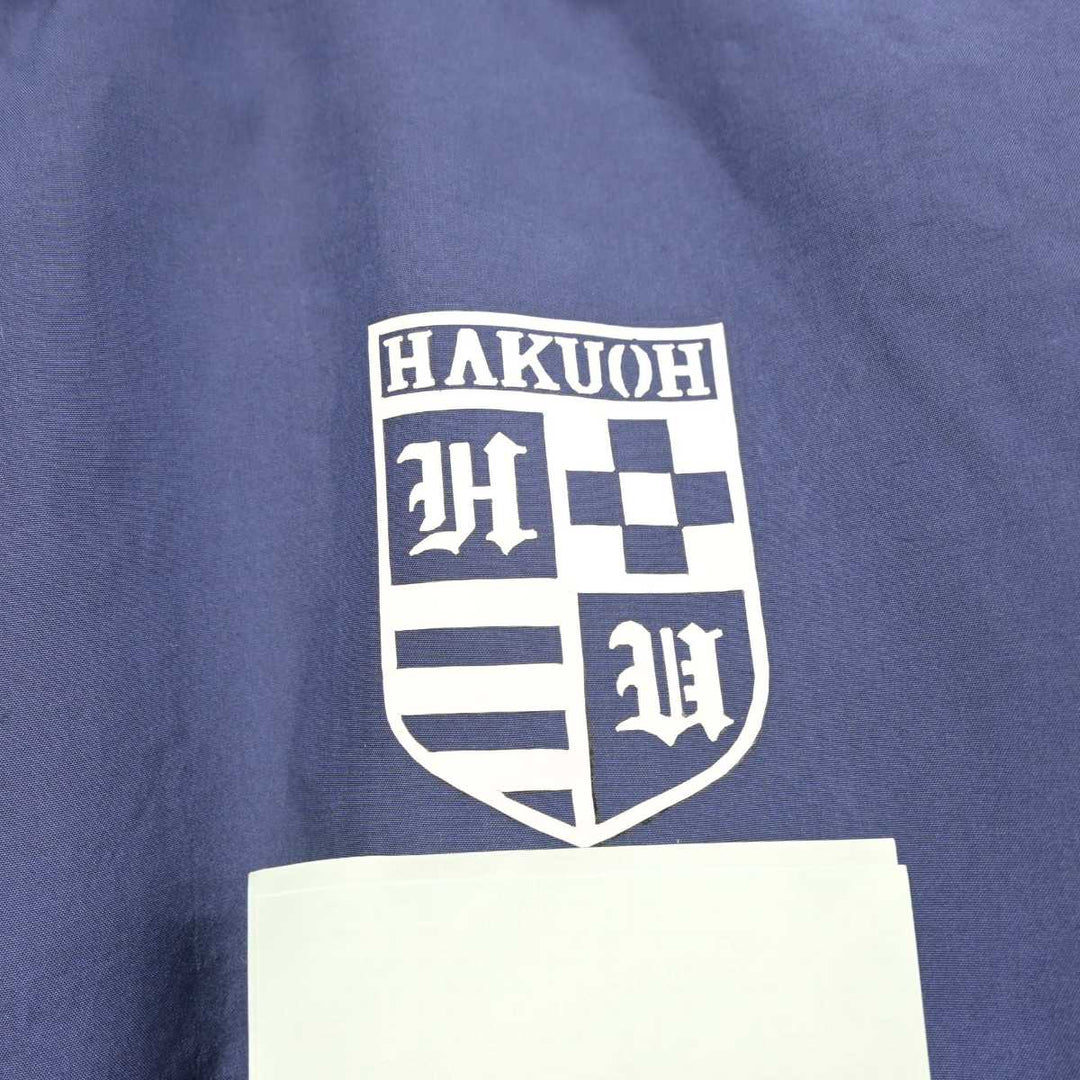 中古】栃木県 白鴎大学足利高等学校 女子制服 1点 (その他 中古】栃木県 白鴎大学足利高等学校 女子制服 1点 (その他
