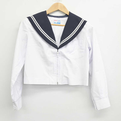 【中古】愛知県 南陵中学校 女子制服 2点 (セーラー服・セーラー服) sf088385