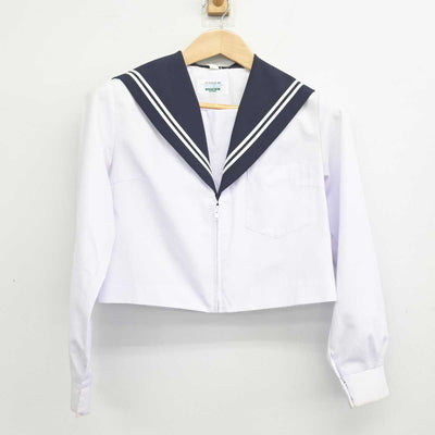 【中古】愛知県 南陵中学校 女子制服 2点 (セーラー服・セーラー服) sf088386