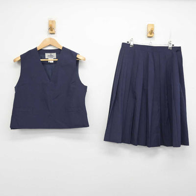 【中古】千葉県 臼井中学校 女子制服 2点 (ベスト・スカート) sf088415