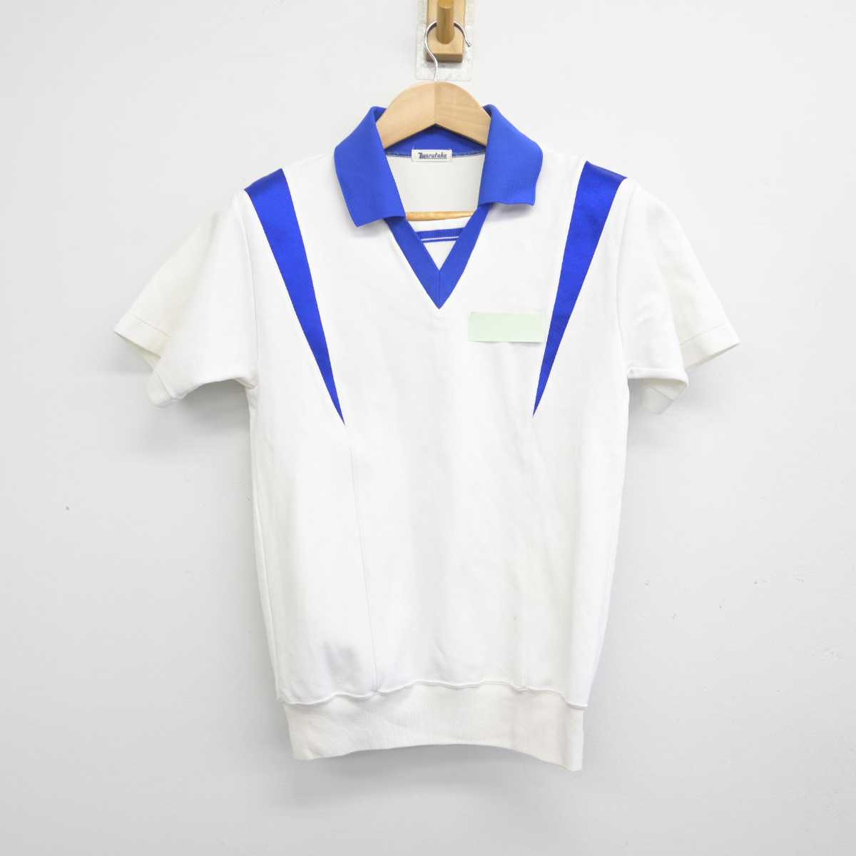 【中古】広島県 尾道東高等学校 女子制服 2点 (ジャージ 上・体操服 上) sf088439