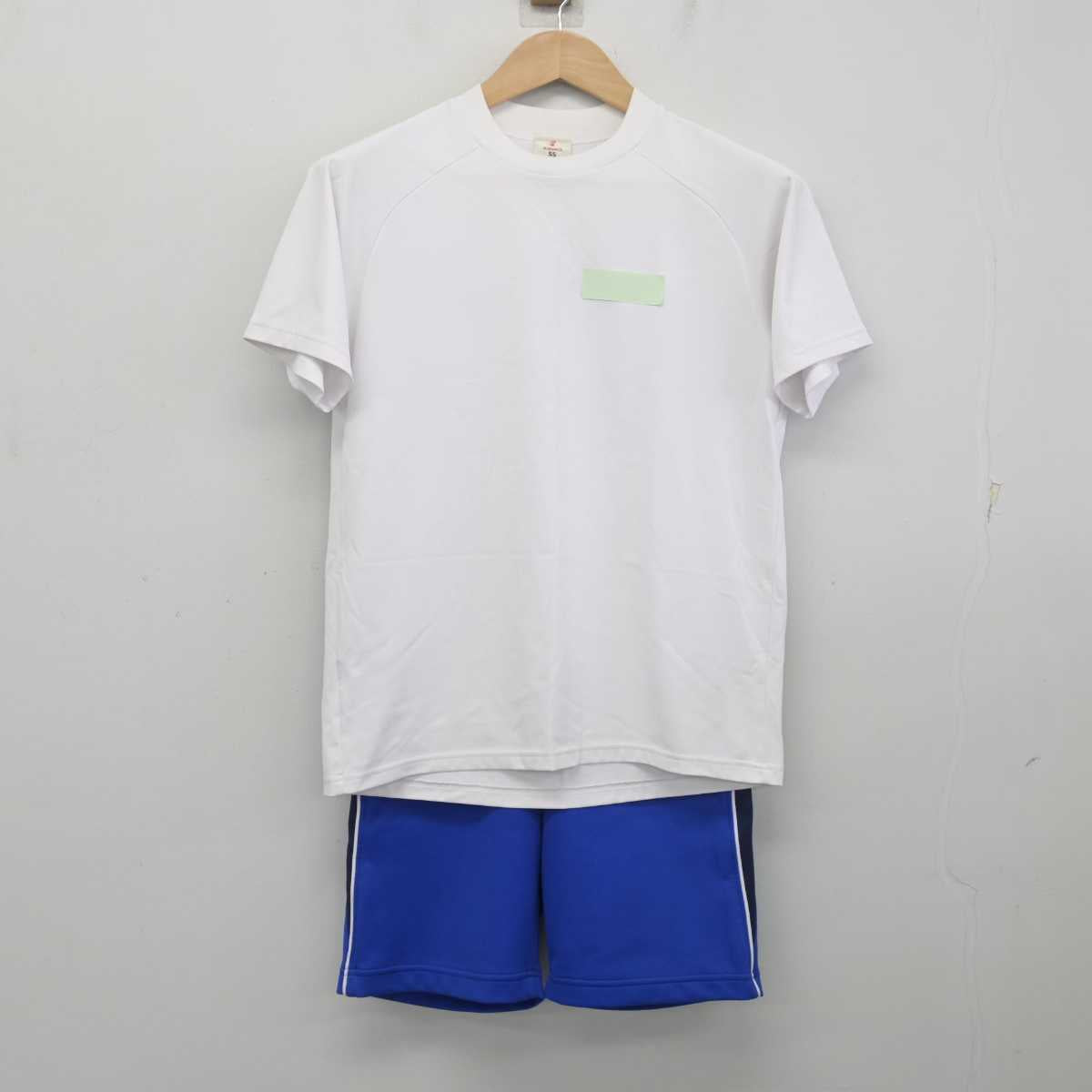 【中古】東京都 大泉西中学校 女子制服 2点 (体操服 上・体操服 下) sf088464