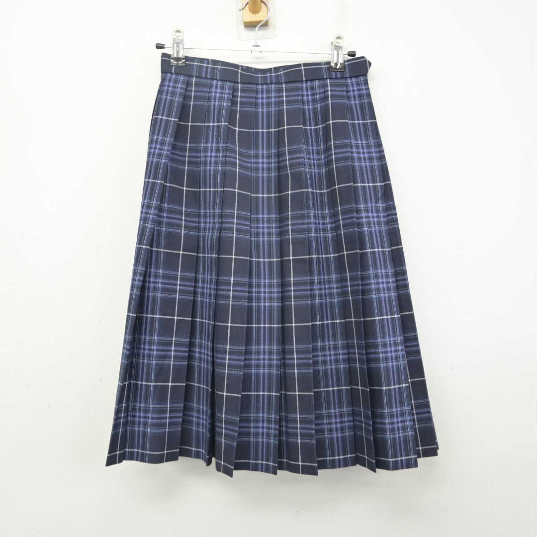中古】茨城県 茨城キリスト教学園高等学校 女子制服 2点 (ニット