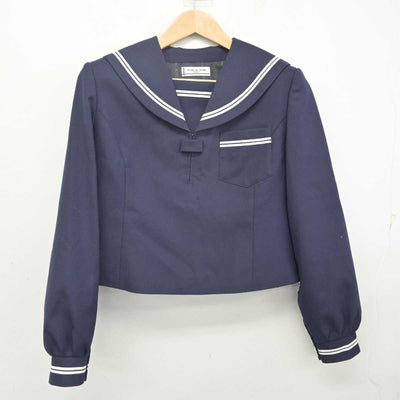 【中古】北海道 菁園中学校 女子制服 2点 (セーラー服・スカート) sf088485