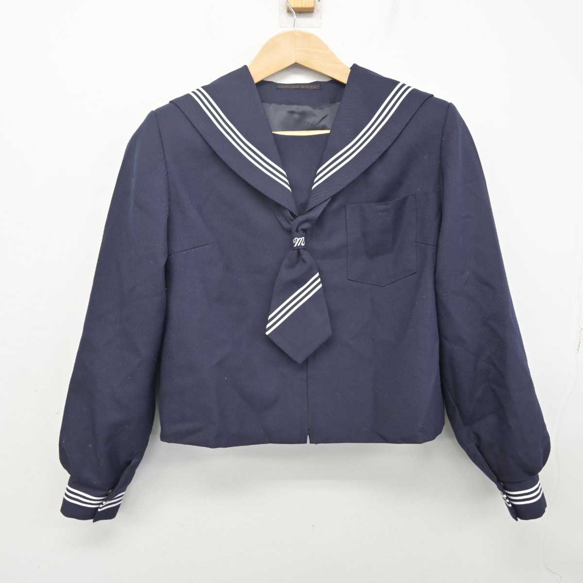 【中古】静岡県 清水町立南中学校 女子制服 3点 (セーラー服・スカート) sf088494