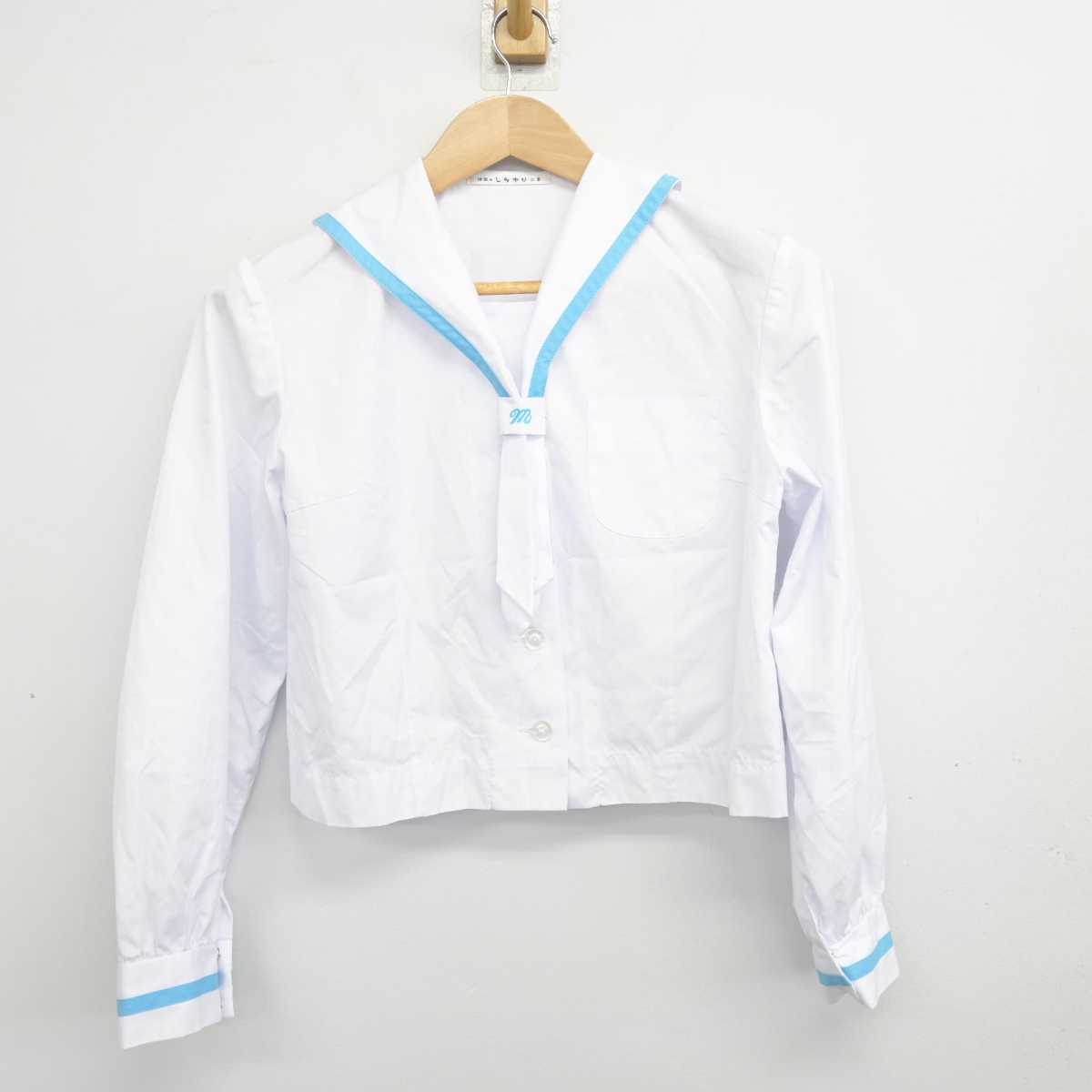 【中古】静岡県 清水町立南中学校 女子制服 2点 (セーラー服) sf088496