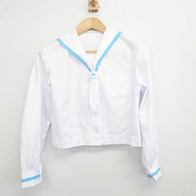 【中古】静岡県 清水町立南中学校 女子制服 2点 (セーラー服) sf088496