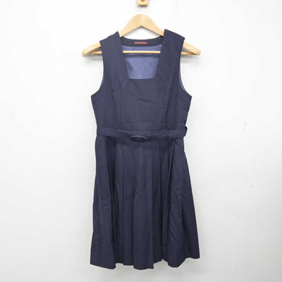 【中古】福岡県 緑丘中学校 女子制服 3点 (セーラー服・ジャンパースカート) sf088500