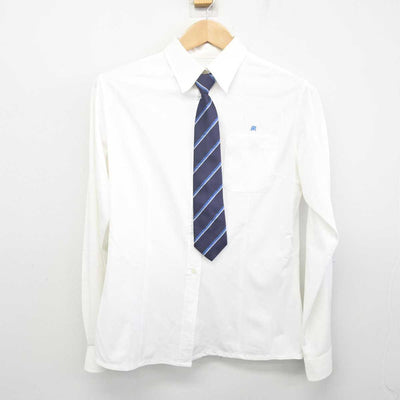 【中古】福岡県 武蔵台高等学校 女子制服 5点 (ブレザー・ニット・シャツ・スカート) sf088563
