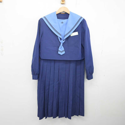 【中古】福岡県 大利中学校 女子制服 3点 (セーラー服・ジャンパースカート) sf088569