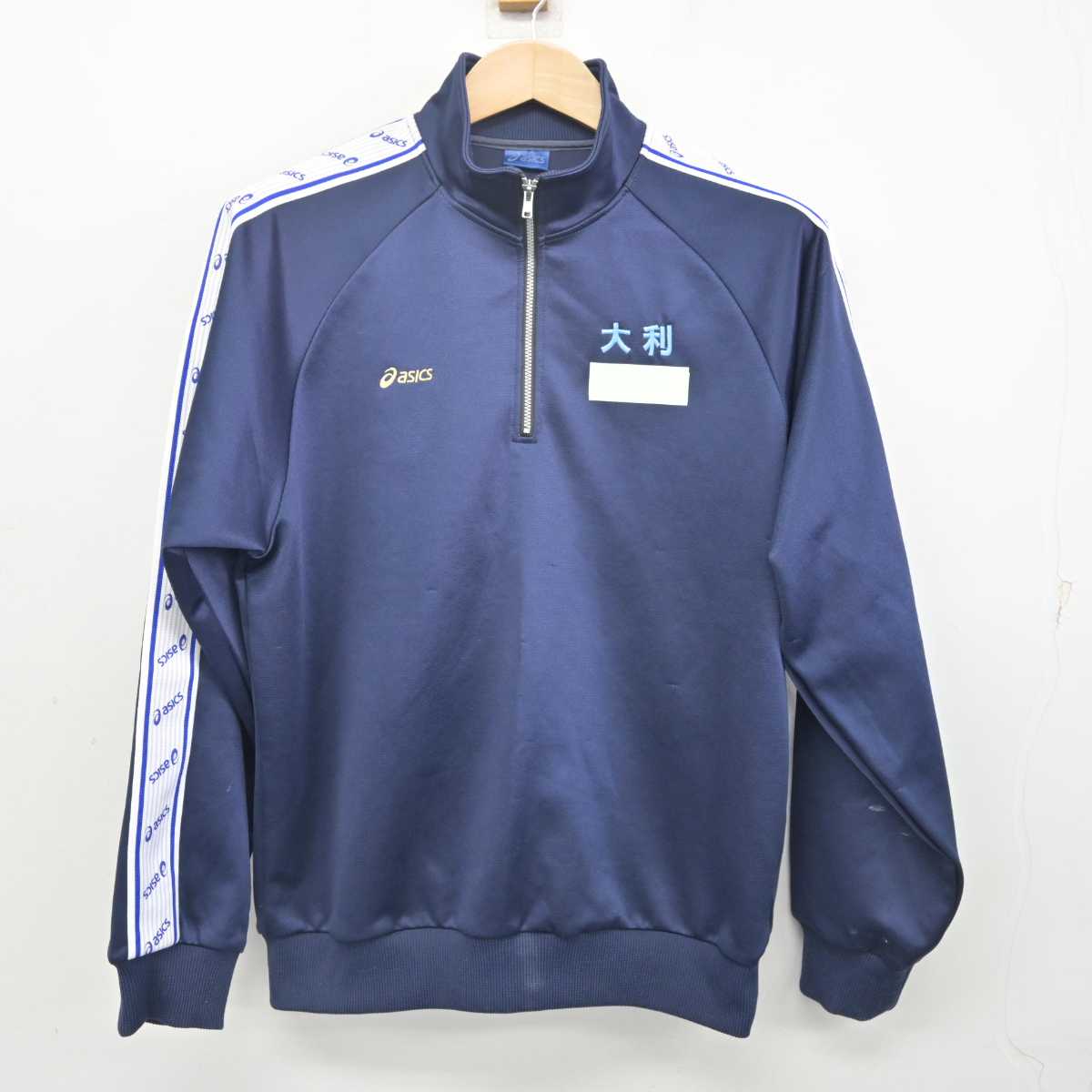 【中古】福岡県 大利中学校 女子制服 1点 (ジャージ 上) sf088571