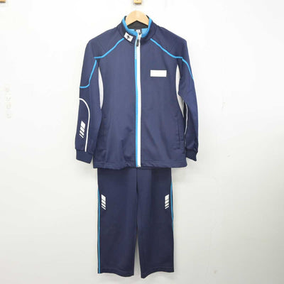 【中古】北海道 旭川北高等学校 女子制服 2点 (ジャージ 上・ジャージ 下) sf088608