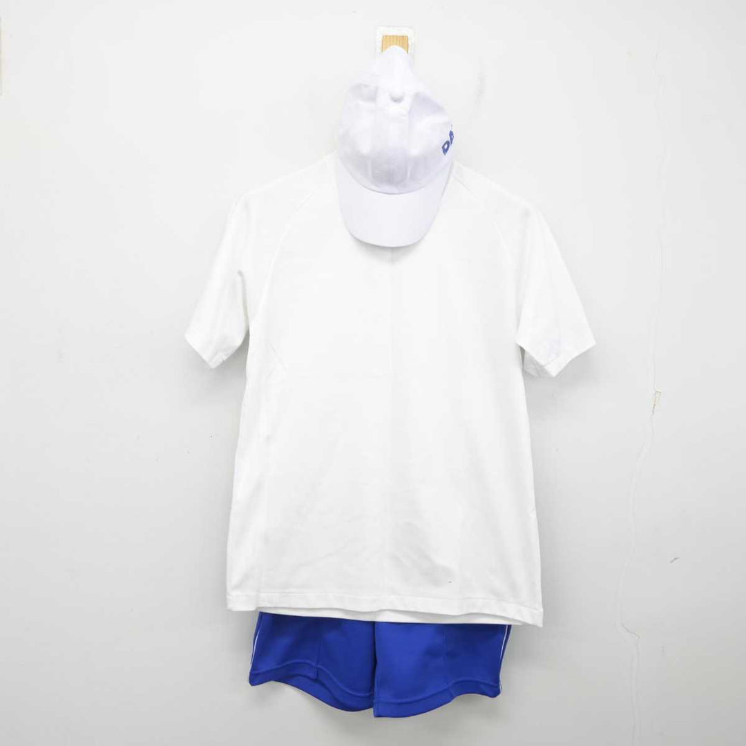 【本物保証】 中古】福岡県 福岡第一高等学校 上・体操 (体操服 3点 男子制服 ジャージ