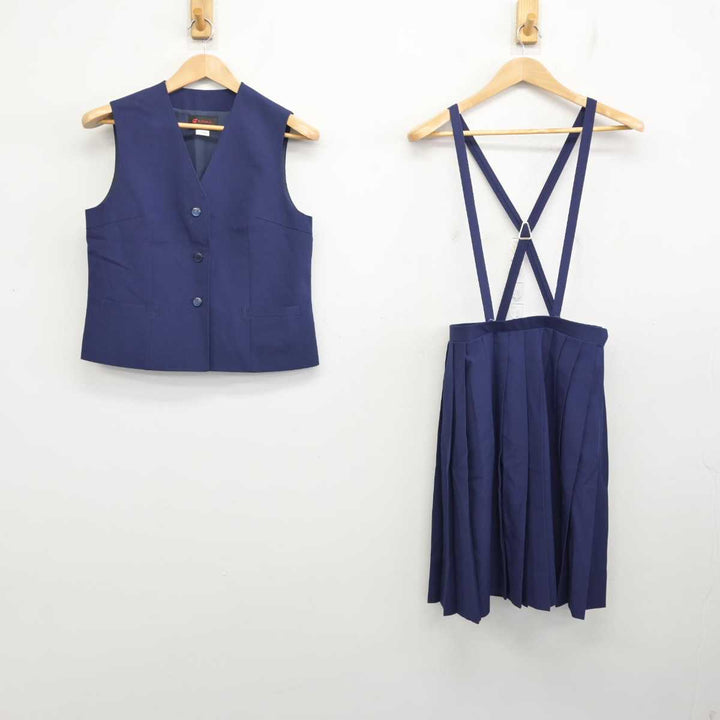 中古】千葉県 八街南中学校 女子制服 2点 (ベスト・スカート) sf088887 中古】千葉県 八街南中学校 女子制服 2点 (ベスト・スカート) sf088887