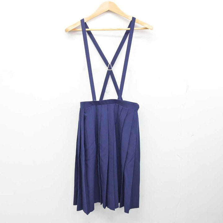 中古】千葉県 八街南中学校 女子制服 2点 (ベスト・スカート) sf088887