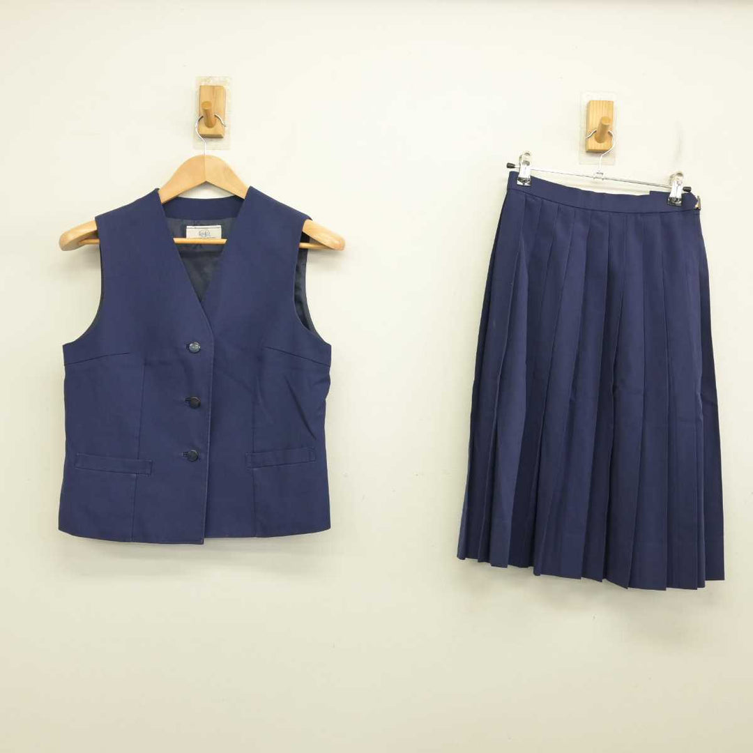 中古】千葉県 八街南中学校 女子制服 2点 (ベスト・スカート) sf088890