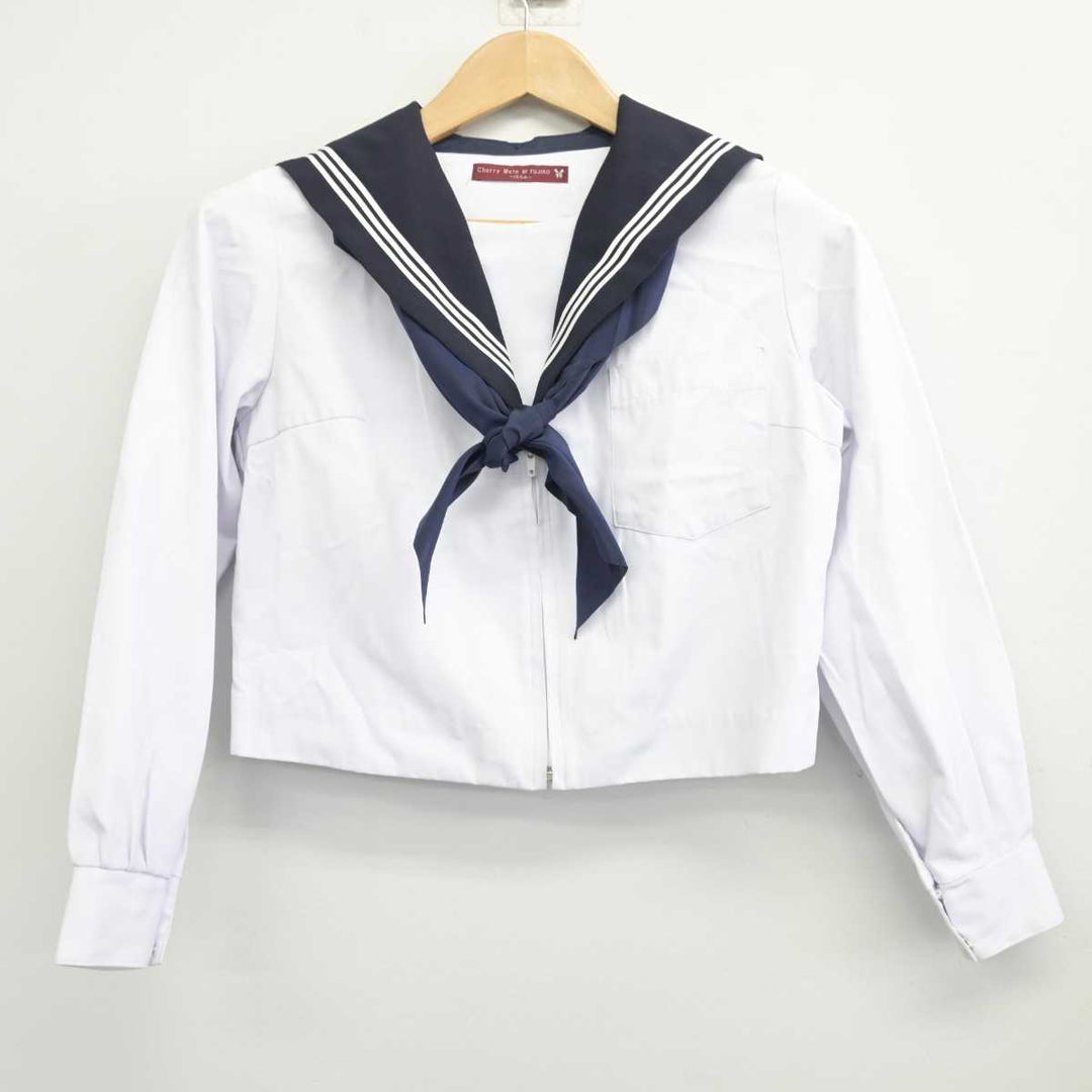 中古】愛知県 半田高等学校 女子制服 3点 (セーラー服・スカート 中古】愛知県 半田高等学校 女子制服 3点 (セーラー服・スカート