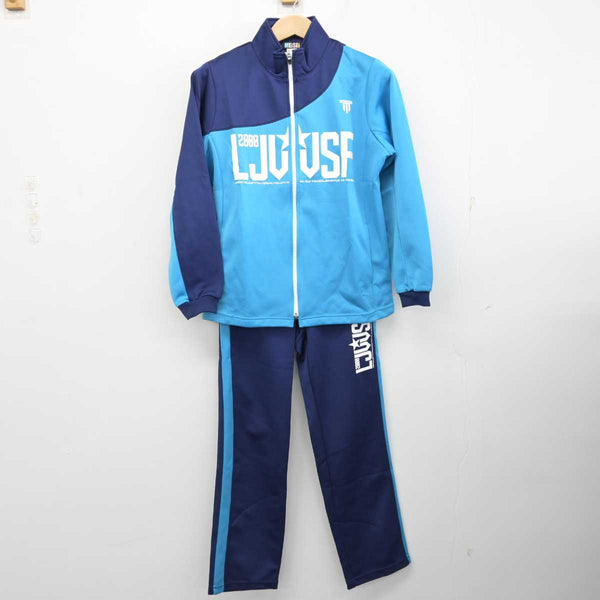 千葉明聖高校　体操服 sf088913-01_grande.jpg?v=