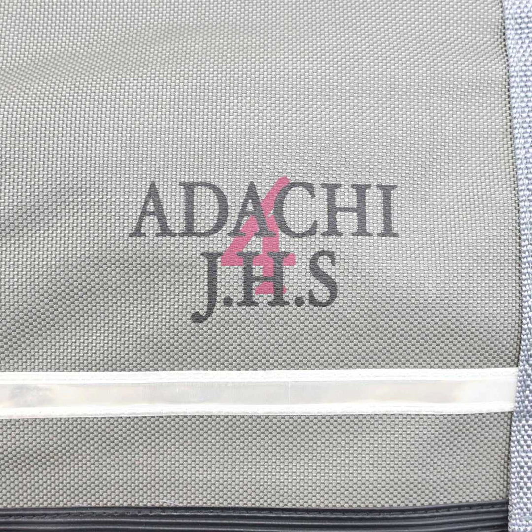 中古】東京都 足立区立第四中学校 女子制服 1点 (カバン