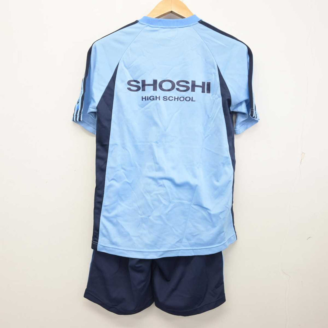 中古】福島県 尚志高等学校 女子制服 2点 (体操服 上・体操服 下