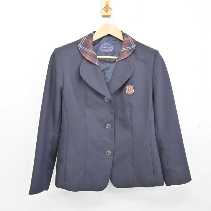 大和広陵高校の男子用制服 【公式通販】
