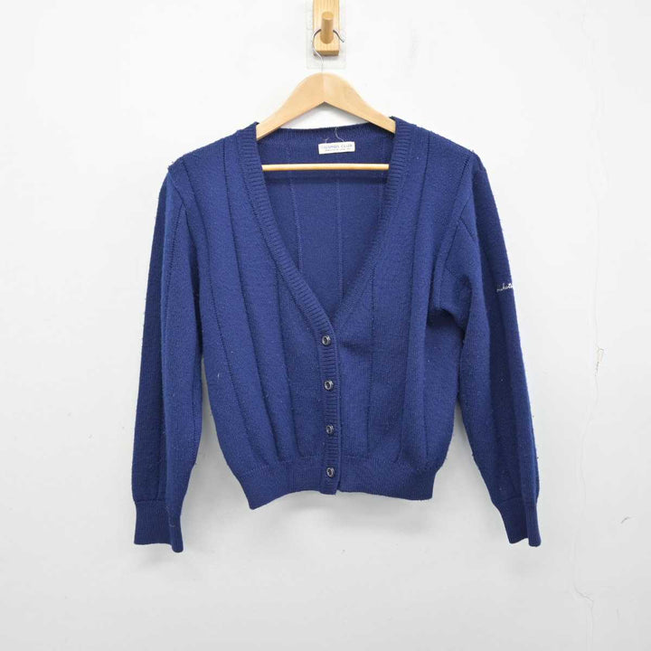 中古】愛知県 愛知淑徳中学校・高等学校 女子制服 2点