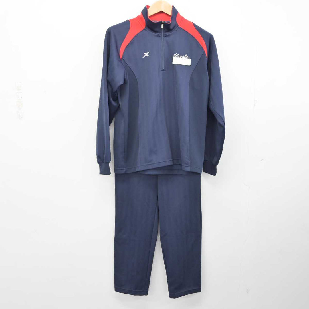 広島ジャージ 90s 【セットアップ】 サンフレッチェ広島 RunBIRD ジャージ