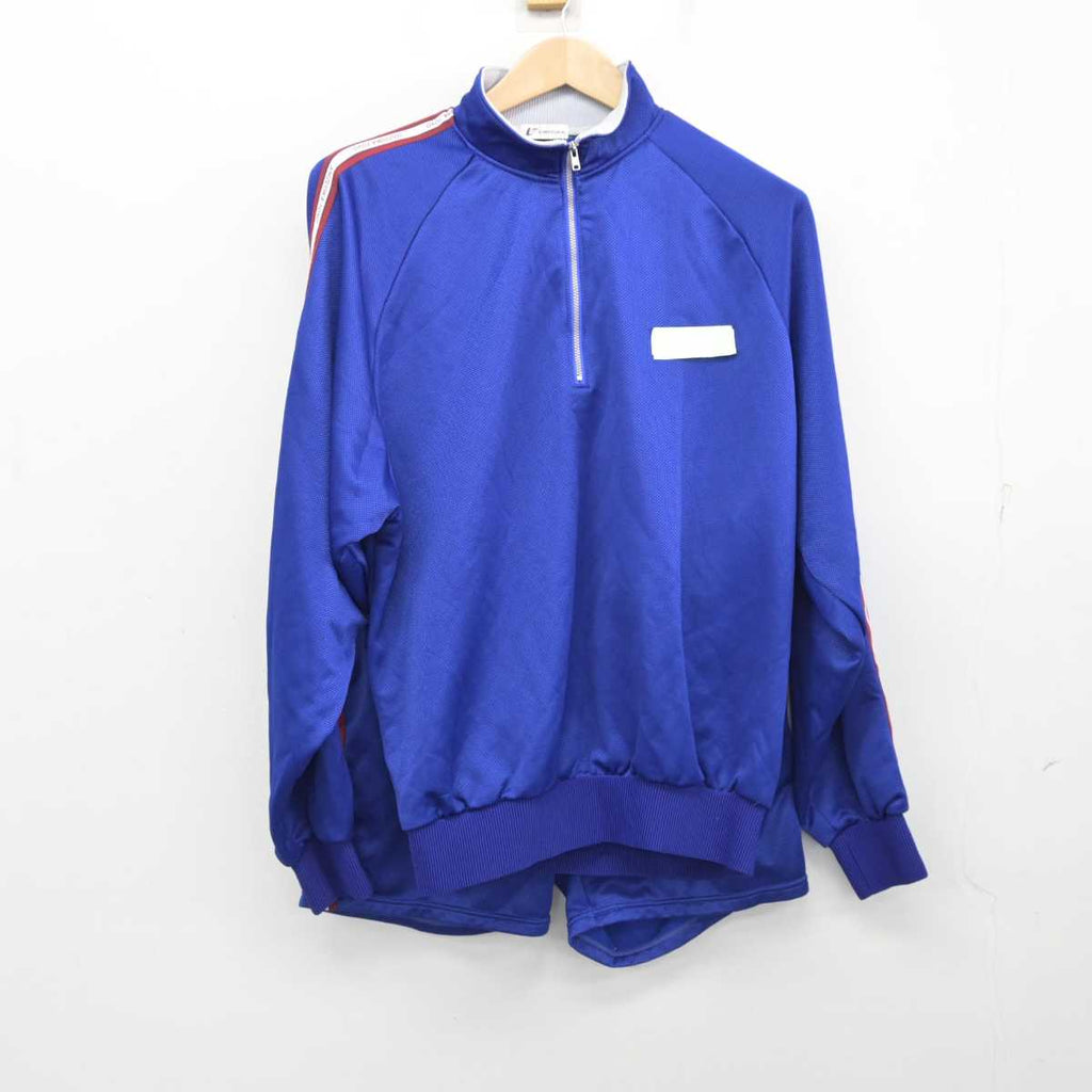 Yahoo!オークション - 体操服 女子用ジャージ上下 ブルー 身長
