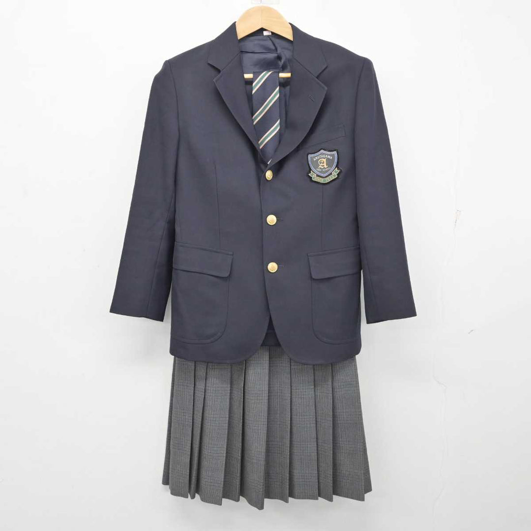 芥川高校 制服セット 中古】大阪府 芥川高等学校 女子制服 3点 (ブレザー・スカート