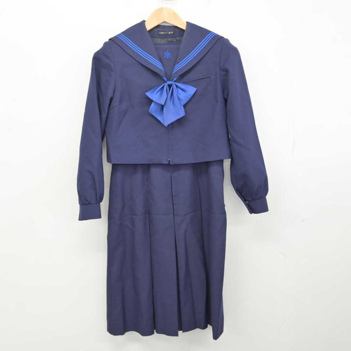中古】福岡県 香住丘高等学校 女子制服 4点 (セーラー服・ニット