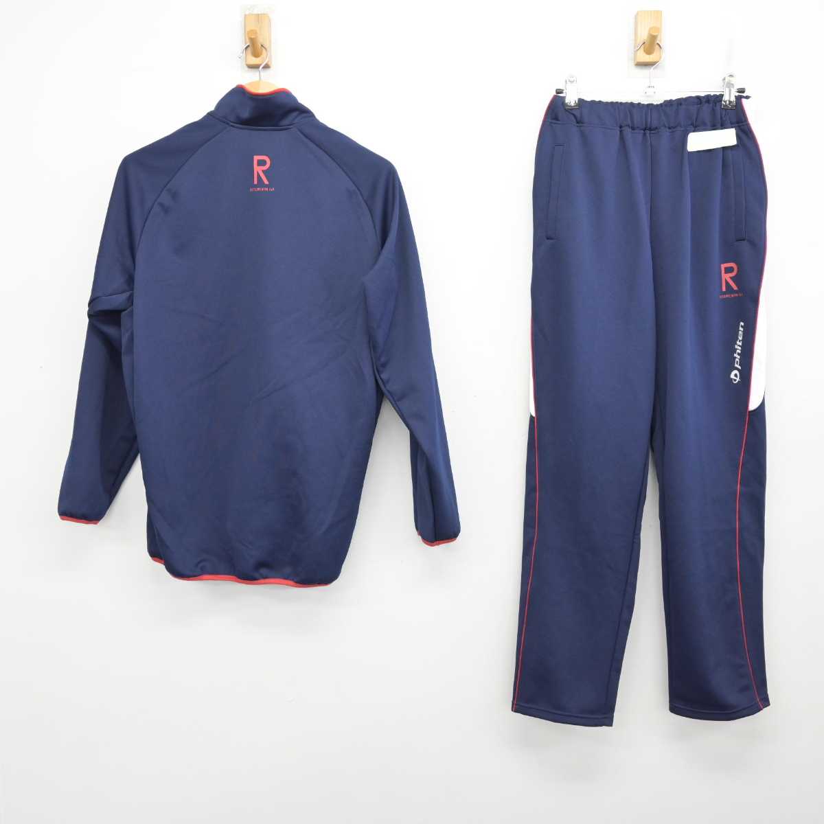 中古】京都府 立命館宇治中学校 男子制服 2点 (ジャージ 上