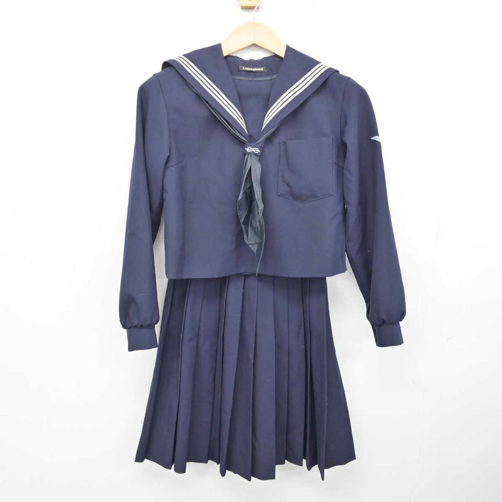 中古】大分県 大分上野丘高等学校 女子制服 3点 (セーラー服