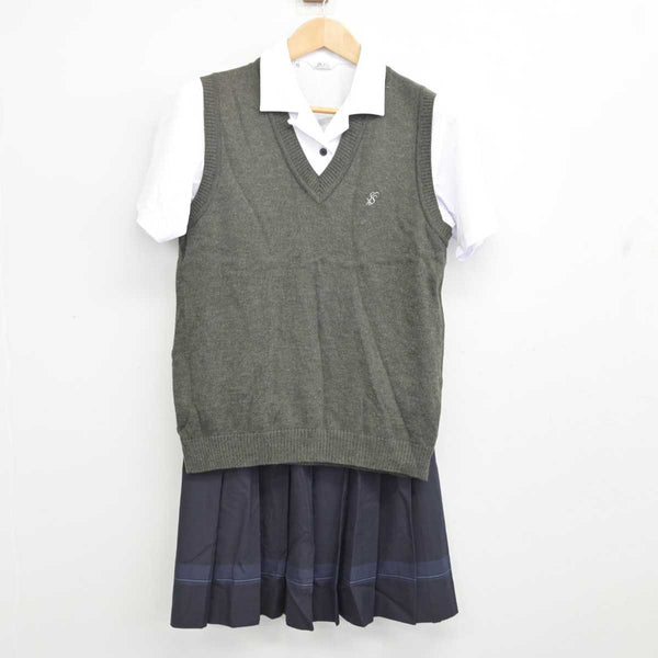 中古】静岡県 駿河総合高等学校 女子制服 3点 (ニットベスト 中古】静岡県 駿河総合高等学校 女子制服 3点 (ニットベスト