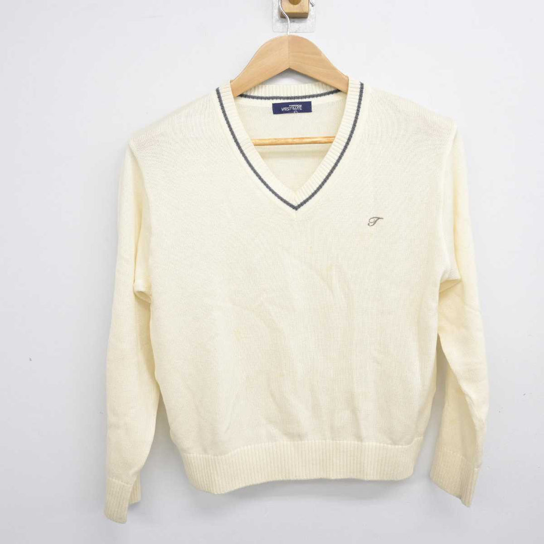 中古】京都府 鳥羽高等学校 女子制服 2点 (ニット・ニットベスト 中古】京都府 鳥羽高等学校 女子制服 2点 (ニット・ニットベスト
