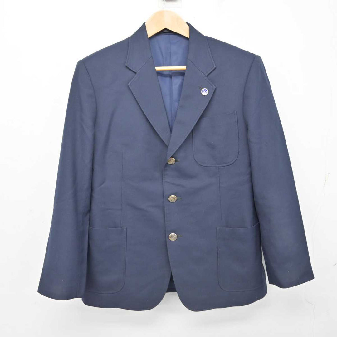 中古】神奈川県 新羽中学校 男子制服 4点 (ブレザー・ズボン