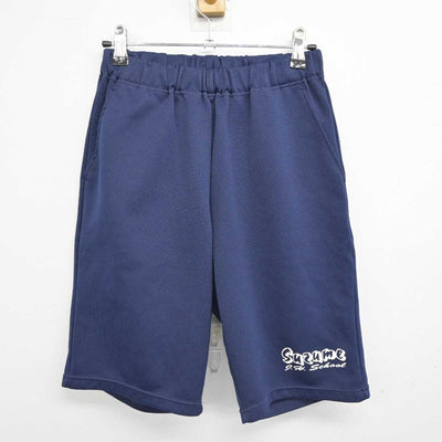 【中古】栃木県 雀宮中学校 女子制服 2点 (体操服 下・体操服 下) sf089518