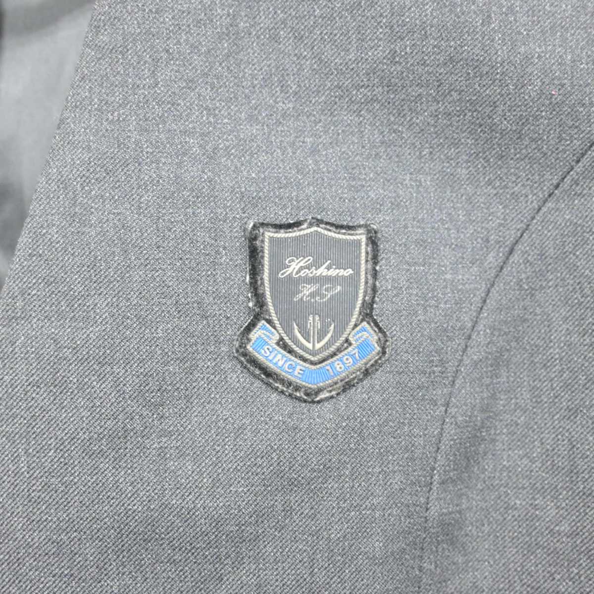 中古】埼玉県 星野高等学校 女子制服 2点 (ベスト・スカート 中古】埼玉県 星野高等学校 女子制服 2点 (ベスト・スカート