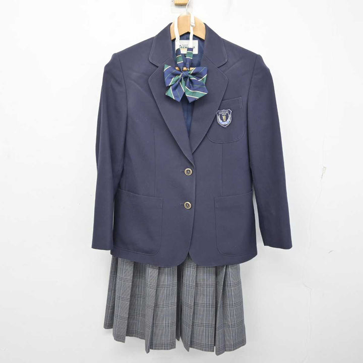 ハローキティ スーツ ストラップ 名古屋市立工芸高等学校 2009年 紫プレート ハローキティ スーツ ストラップ 名古屋市立工芸高等学校 2009年