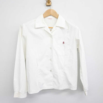 【中古】愛知県 向陽高等学校/旧制服 女子制服 2点 (ニットベスト・シャツ) sf089585
