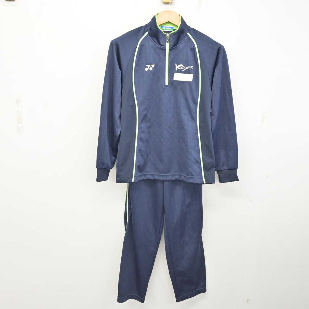 体操服★女子用ジャージ上下 ブルー 身長155cm ウエスト63 未使用品 体操服☆女子用ジャージ上下 ブルー 身長155cm ウエスト63 未
